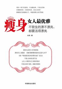 从召唤开始无敌全球