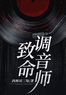 穿越之霸道鸣人攻