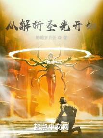敕勒鹰扬
