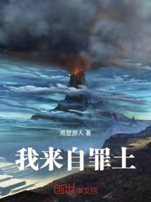 神亦有情