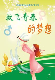 东京喰种之怀旧