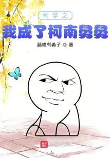 霸道拖拉机手的小娇妻