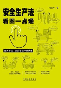 重生之绝世鸿蒙