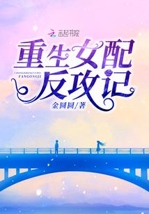 神级武道