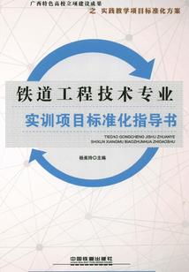 王家四兄弟