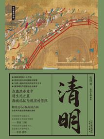 无限空间盗窃