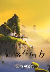 桃花依旧向阳开