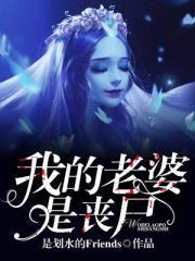 笼中凤斗