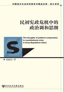 无忧自传记