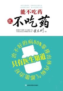 别把自己看的太重要