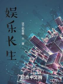 爆宠萌妻：夫君请自重