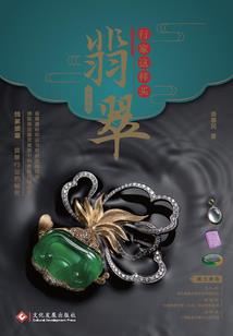 灵能