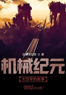只爱你不懂而已