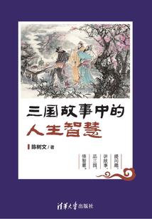 斗罗大陆之斗魂日记