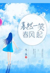 朕是皇帝无实权