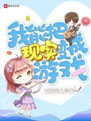 Magic十方俱灭