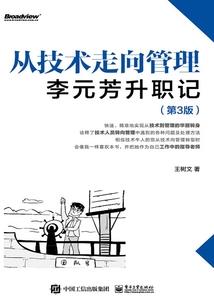 云苍月