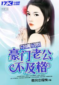 大秦：开局扮演影流之主劫
