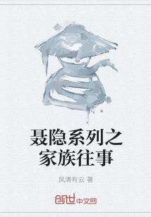非常警察