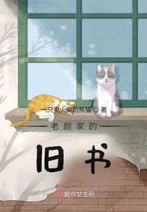 破尘界