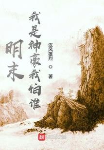 一世青春一座城