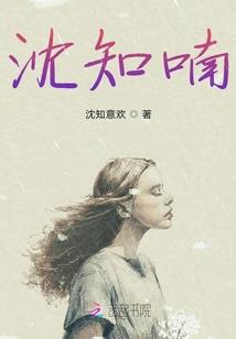 覆灵