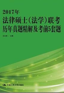 我的系统太稳健了
