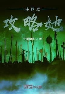 只是重新来过