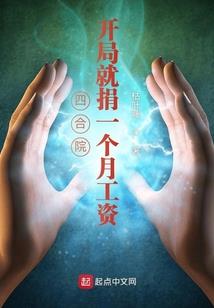 元阳历