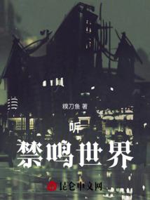 玫瑰至上