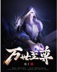 云层之下何处寻