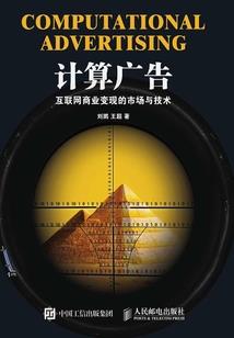 只为你的声音
