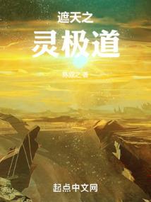 重生之回头不爱