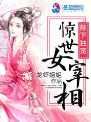玄幻之无限分身