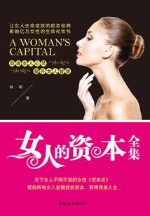 零之诗