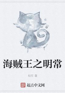 欢田喜地：爆萌农女巧当家