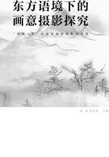 本王不服