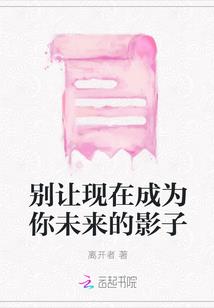 登天录之世界之初