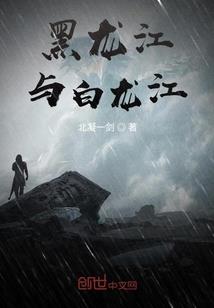 前妻有喜，总裁请淡定！
