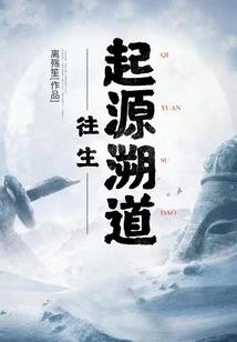 GD和高冷女神