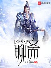 世界秘事