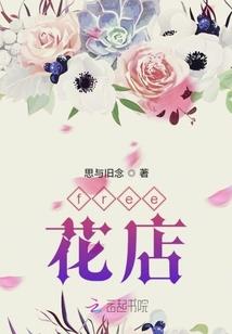 寇明