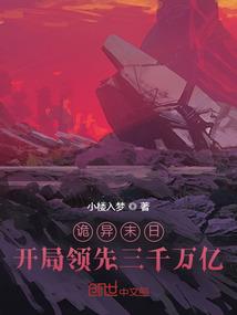 男人不易