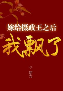 北斗神煌