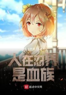 南海记