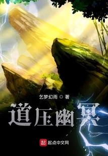 圣流引