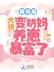 婉宁