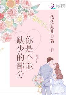 论世界为何总与我做对