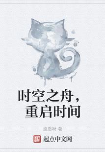 都市之仙情