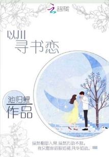 从吕秀才开始武林外传